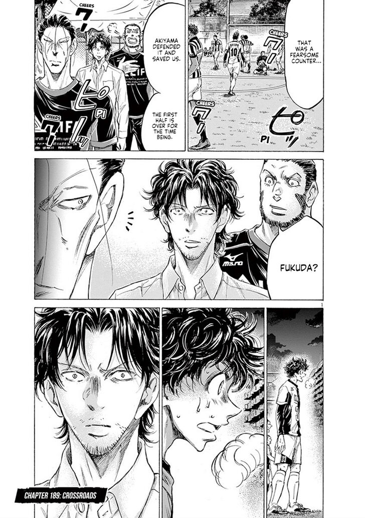 Ao Ashi, Chapter 189 image 02